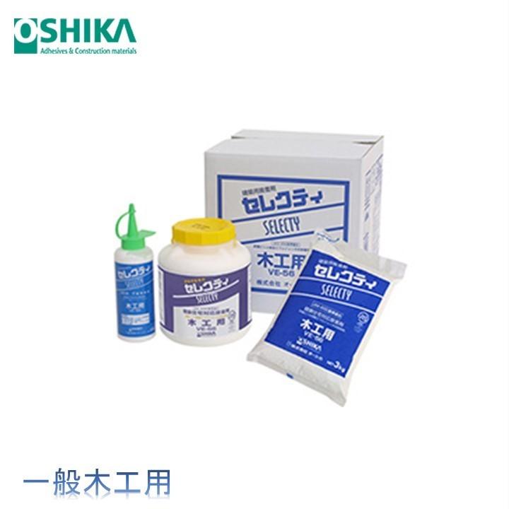 ■■送料無料■OGASAKA■KS-RS/G■155cm■調整ビン付■WAX済■ オーシカ 【送料無料】オーシカ 建築用接着剤 セレクティVE-56