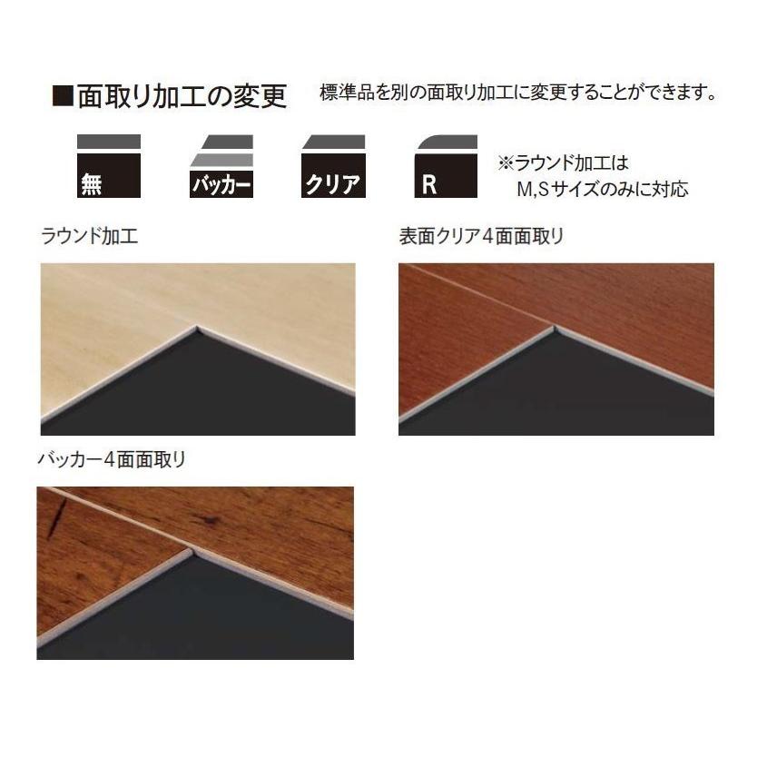 Tajima ウッドライン ラフソーンオーク 180mm×1260mm×3.0mm