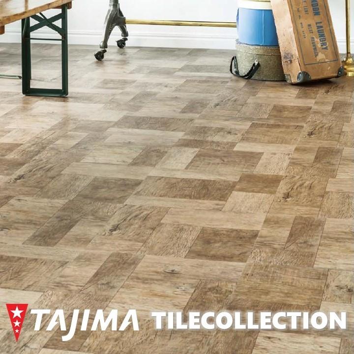 ロッソページ Tajima ウッドライン ランダムパーケット 457.2mm×457.2mm×3.0mm