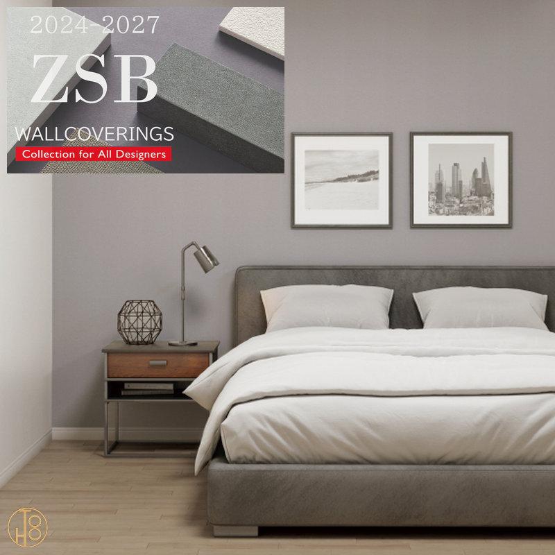 サンゲツ（SANGETSU） サンゲツ壁紙 ZSB2024 - 2027巾92cm 表面強度