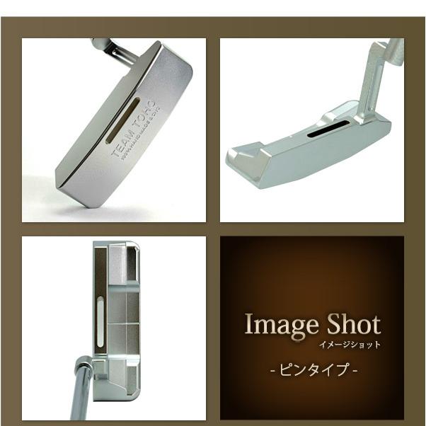 東邦 - 東邦ゴルフ　パター　軟鉄鍛造 /ピンタイプ 楽天市場】軟鉄鍛造 パター スピンコントロール 軟鉄削出し