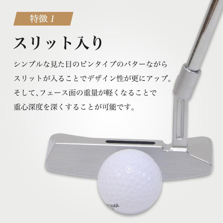 東邦ゴルフ パター 軟鉄削り出し スピンコントロールパター スリット