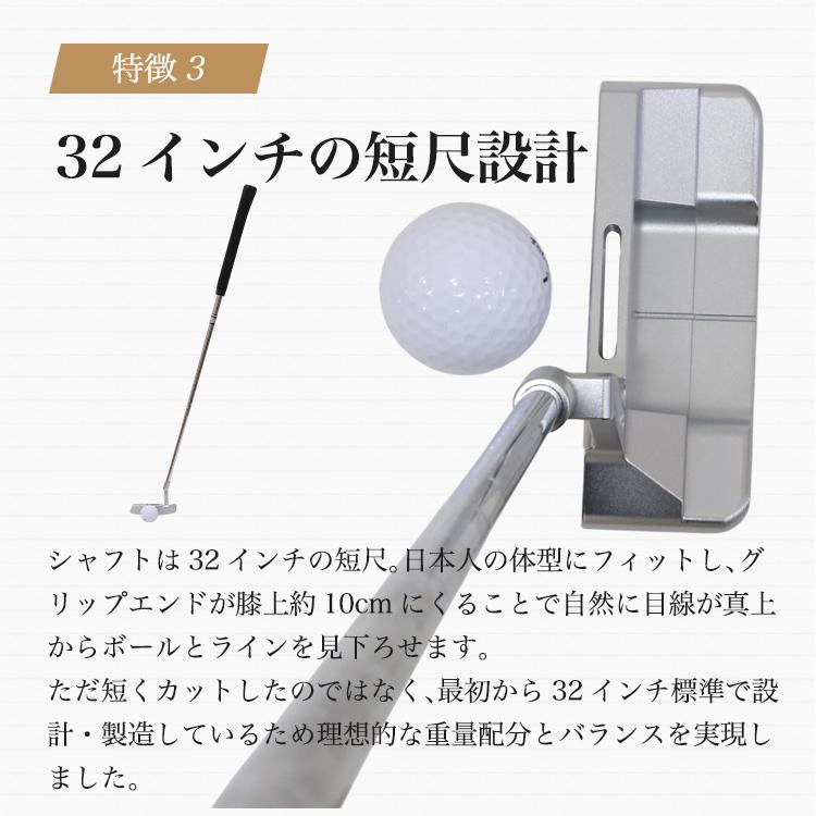 東邦ゴルフ パター 軟鉄削り出し スピンコントロールパター スリット