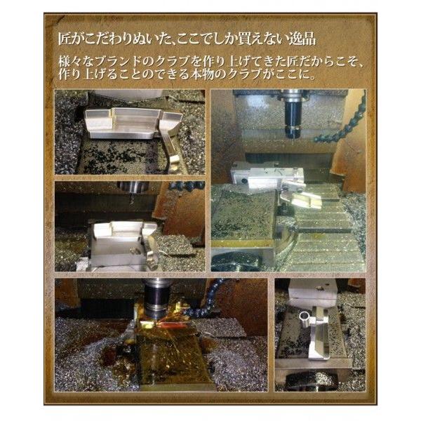 東邦ゴルフ スピンコントロール 軟鉄削出し パター ピンタイプ 東邦ゴルフ スピンコントロール 軟鉄削出し パター ピンタイプ
