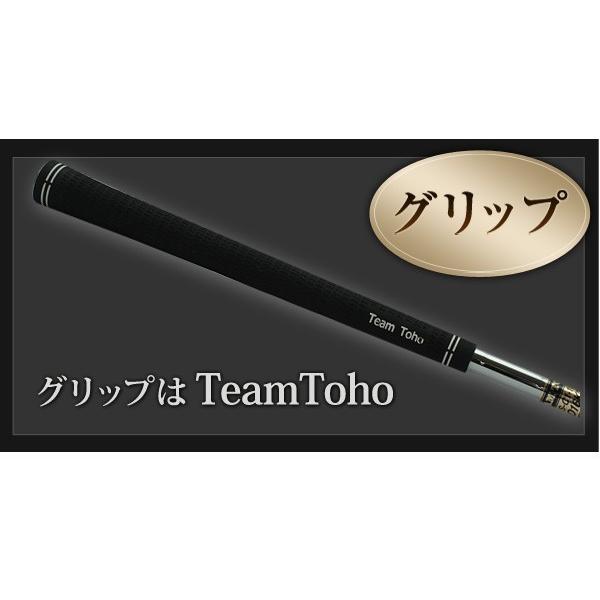 東邦ゴルフ アイアンセット NOWcollection 7本セット #5 6 7 8 9 PW SW