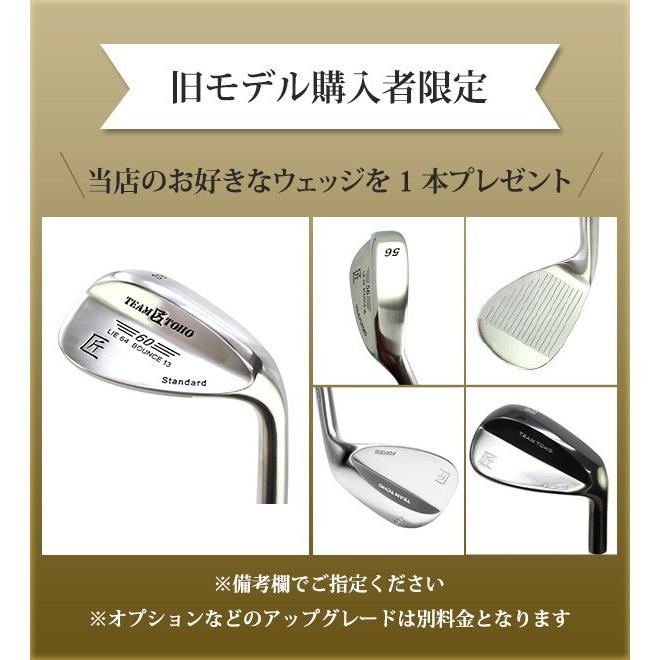 東邦ゴルフ ドライバー ゴルフクラブ ブラックダイヤモンド 歴代で一番