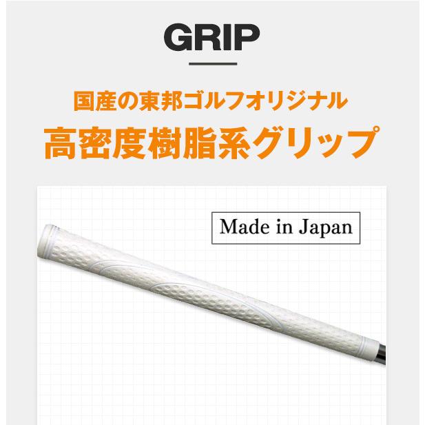 ウェッジ ゴルフクラブ レディース 匠スタンダード 2本セット 女性用 50度 52度 54度 56度 58度 東邦ゴルフ 工場直売 白いグリップ NS-CIスチール シャフト｜toho562｜05