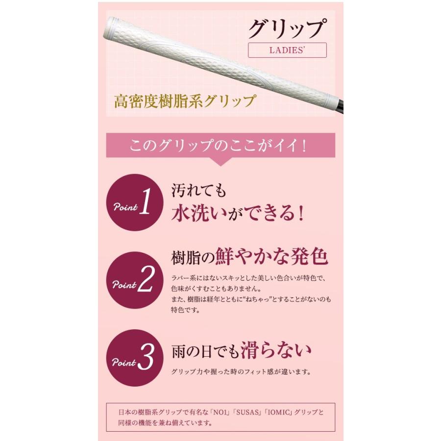東邦ゴルフ 女性用 ウェッジ 2本セット カーボンL シャフト 東邦ゴルフ 女性用 ウェッジ 2本セット カーボンL シャフト