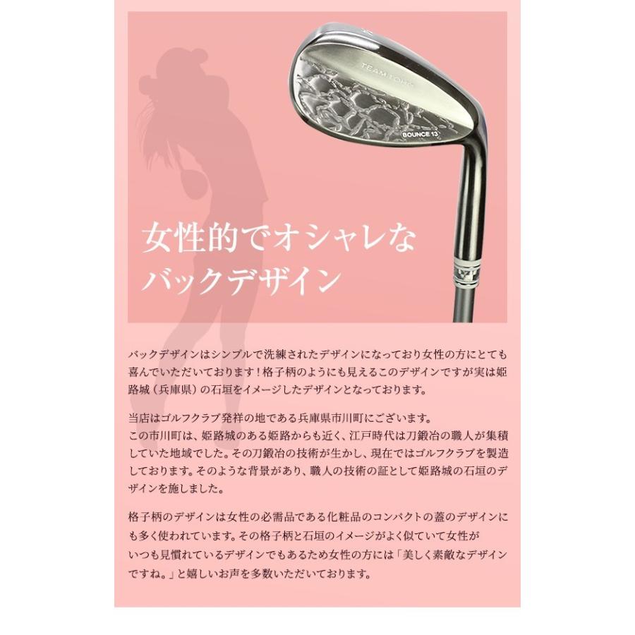東邦ゴルフ 女性用 ウェッジ 2本セット カーボンL シャフト 東邦ゴルフ 女性用 ウェッジ 2本セット カーボンL シャフト
