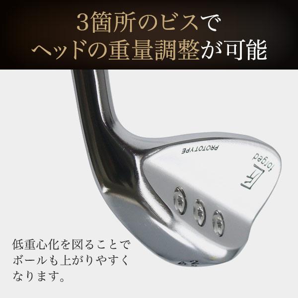 ウェッジ 東邦ゴルフ 匠 forged 軟鉄鍛造 ウェッジ ネジ式 N.S.PRO シャフト 42度 44度 46度 48度  PWの代わりにも 純国産軟鉄鍛造 フォージド｜toho562｜04