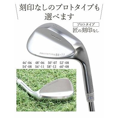 軟鉄鍛造 ウェッジ ゴルフクラブ 匠ハイグレード forged N.S.PRO NSCI シャフト装着 46度 48度 50度 52度 54度 56度 58度 60度 62度 東邦ゴルフ フォージド｜toho562｜08