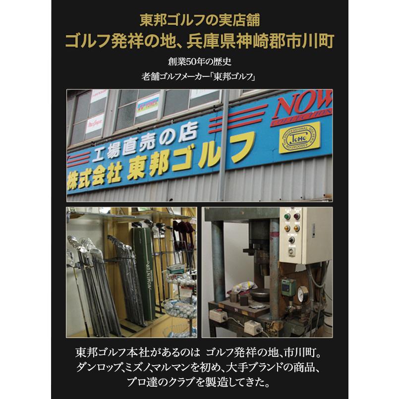 左利き用 スピンコントロール 軟鉄削出しパター マレットタイプ レフティ ALL CNC加工 SCパター要望 人気 ウェッジ ゴルフクラブ レフティー ピンマレット_16