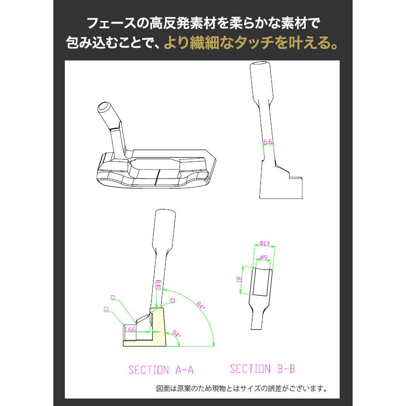 左利き用 スピンコントロール 軟鉄削出しパター マレットタイプ レフティ ALL CNC加工 SCパター要望 人気 ウェッジ ゴルフクラブ レフティー ピンマレット_12