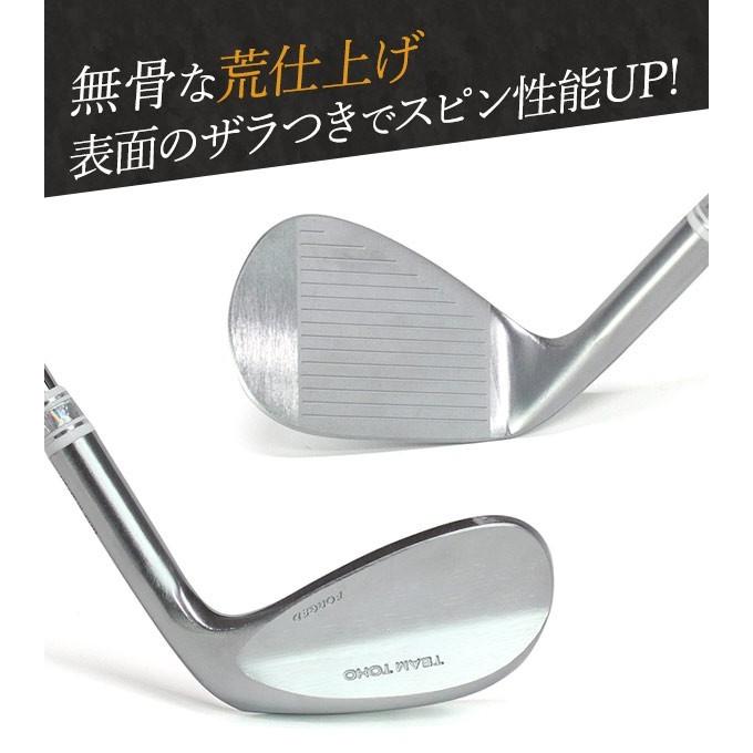 東邦ゴルフ ウェッジ 軟鉄鍛造 荒仕上げ forged ウエッジクラブ 粗