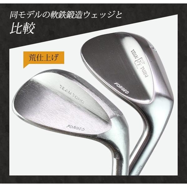 東邦ゴルフ ウェッジ 軟鉄鍛造 荒仕上げ forged ウエッジクラブ 粗