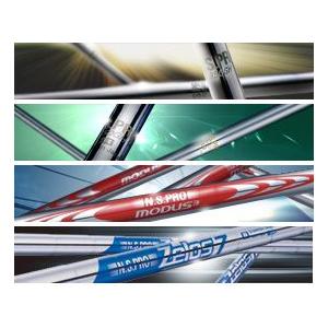 オプションシャフト NS950 NS850 モーダス DMG カーボン ゼロス7　東邦ゴルフ |  | 03