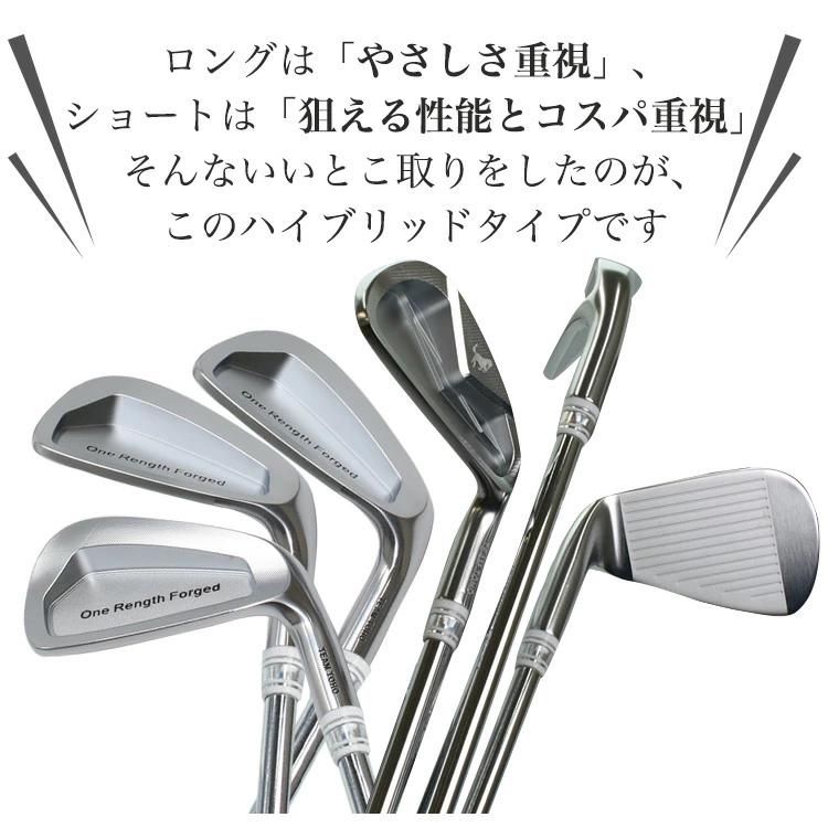 ハイブリッド ワンレングス アイアン  5番 6番 7番 ＋ CNC A 8番 9番 PW 6本セット ピッチングウェッジ NS製シャフトの画像