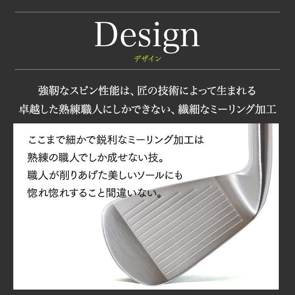 東邦ゴルフ ワンレングス 軟鉄鍛造 アイアン #5 6 7 8 9 PW 単品 東邦ゴルフ ワンレングス 軟鉄鍛造 アイアン #5 6 7 8 9 PW 単品