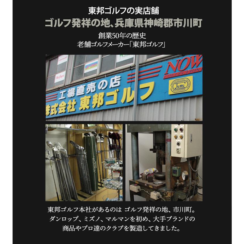 スピンコントロール 軟鉄削出しパター ピンタイプ 黒染め仕上げ