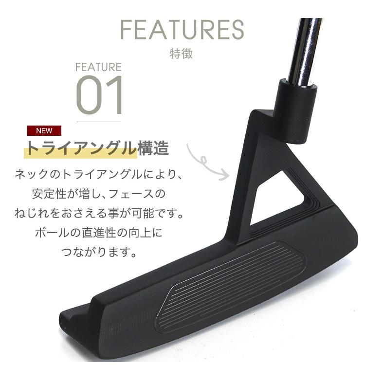 東邦ゴルフ スピンコントロール 軟鉄削出しパター ピンタイプ 黒 東邦ゴルフ スピンコントロール 軟鉄削出しパター ピンタイプ 黒