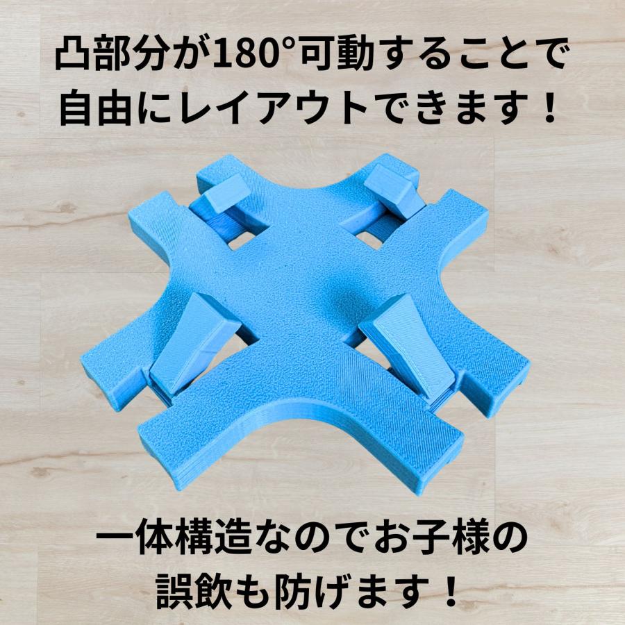互換品 プラレール用 交差 クロスレール 変形レール ジョイント 凹凸を 