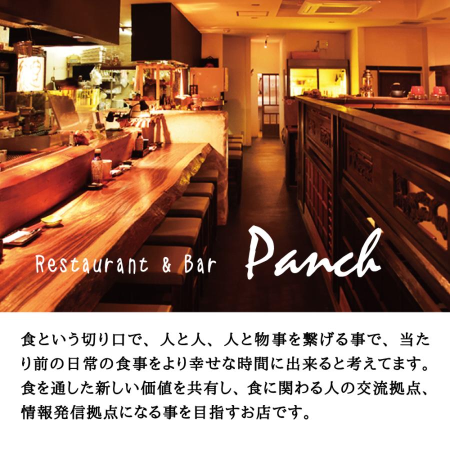 高級缶詰 料理人手作り デミート 3缶 デミグラスミートソース デミグラスソース ミートボール 牛肉 ワイン 缶詰 缶詰め 缶 002 酒肴の蔵66 通販 Yahoo ショッピング