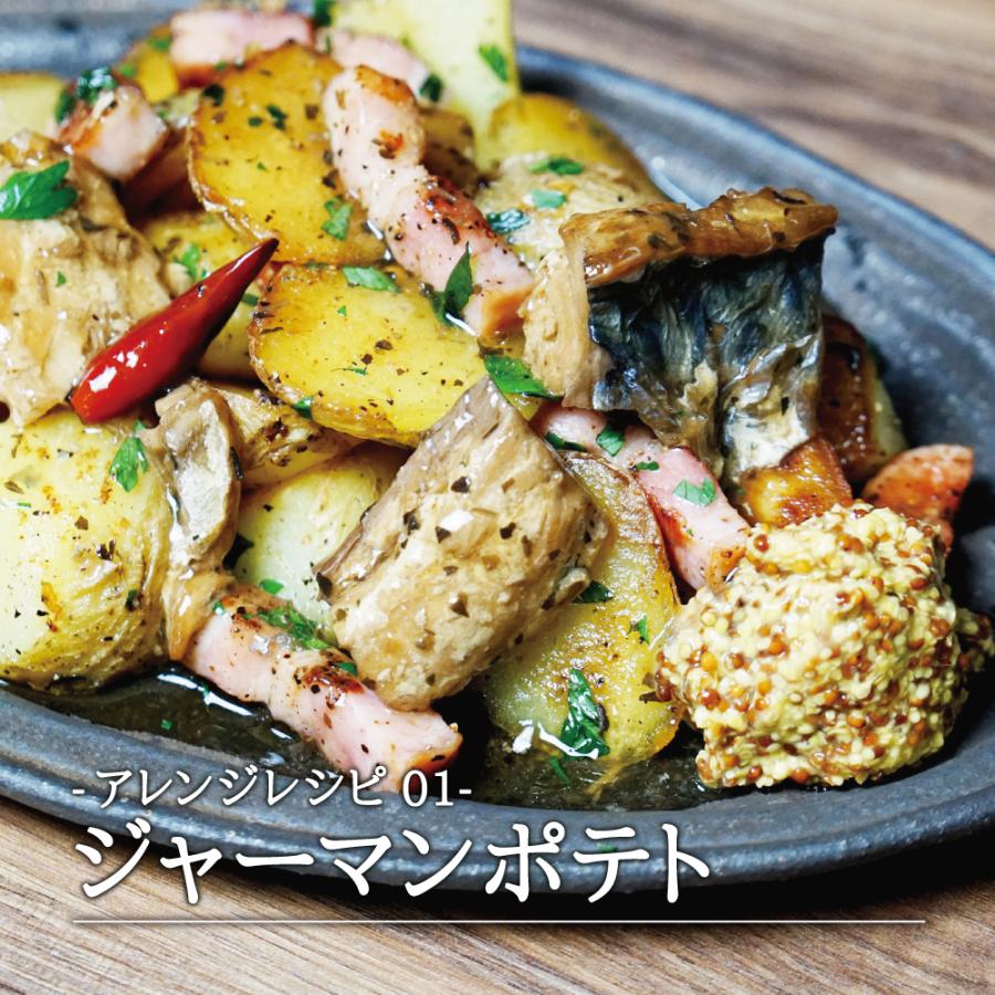 【高級缶詰】小浜海産物 Micolle 焼さばアヒージョ 缶詰め 1缶 ｜ 鯖缶 サバ缶 さば缶 さば缶詰 サバ缶詰 鯖缶詰 さば サバ 鯖 ...