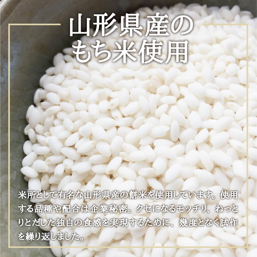 送料無料 缶飯 ぼたもち 缶詰め 】 ぼた餅 缶詰 14缶 230g/缶 送料無料 缶飯 ぼたもち 缶詰め 】 ぼた餅 缶詰 14缶 230g/缶