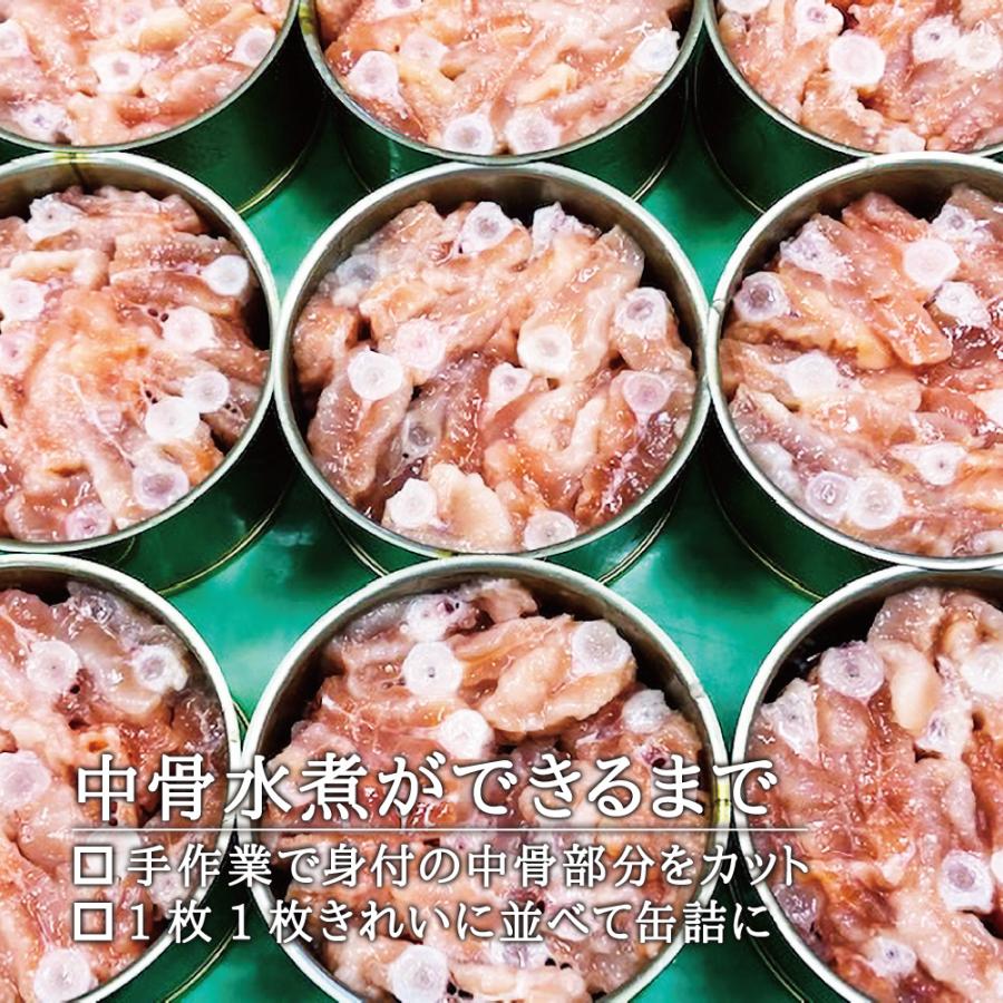 【高級缶詰】マルユウ さけ中骨水煮 缶詰め 1缶 ｜ 鮭缶 サケ缶 さけ缶 さけ缶詰 サケ缶詰 鮭缶詰 鮭 さけ サケ 紅鮭 シャケ 水煮 中骨 骨 缶詰 缶｜tohoku-kandoko｜05