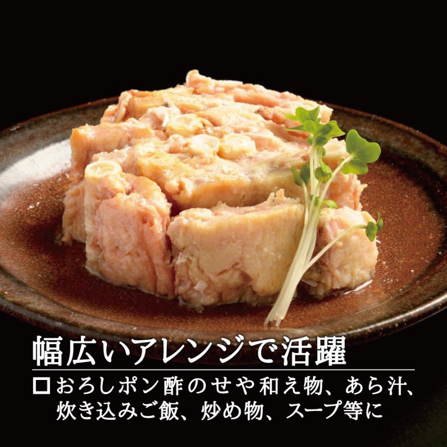 【高級缶詰】マルユウ さけ中骨水煮 缶詰め 3缶 ｜ 鮭缶 サケ缶 さけ缶 さけ缶詰 サケ缶詰 鮭缶詰 鮭 さけ サケ 紅鮭 シャケ 水煮 中骨 骨 缶詰 缶 北海道｜tohoku-kandoko｜07