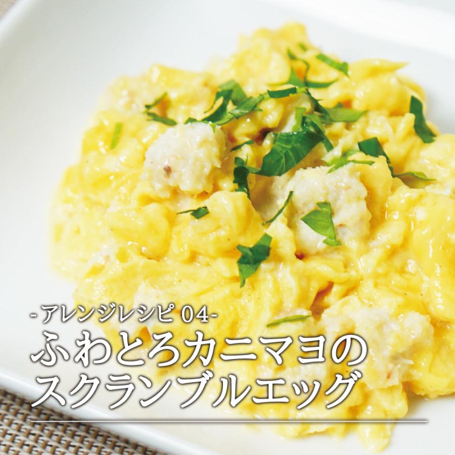 送料無料】北海道 ストー缶詰 紅ずわいかに フレーク 缶詰 12缶 送料無料】北海道 ストー缶詰 紅ずわいかに フレーク 缶詰 12缶