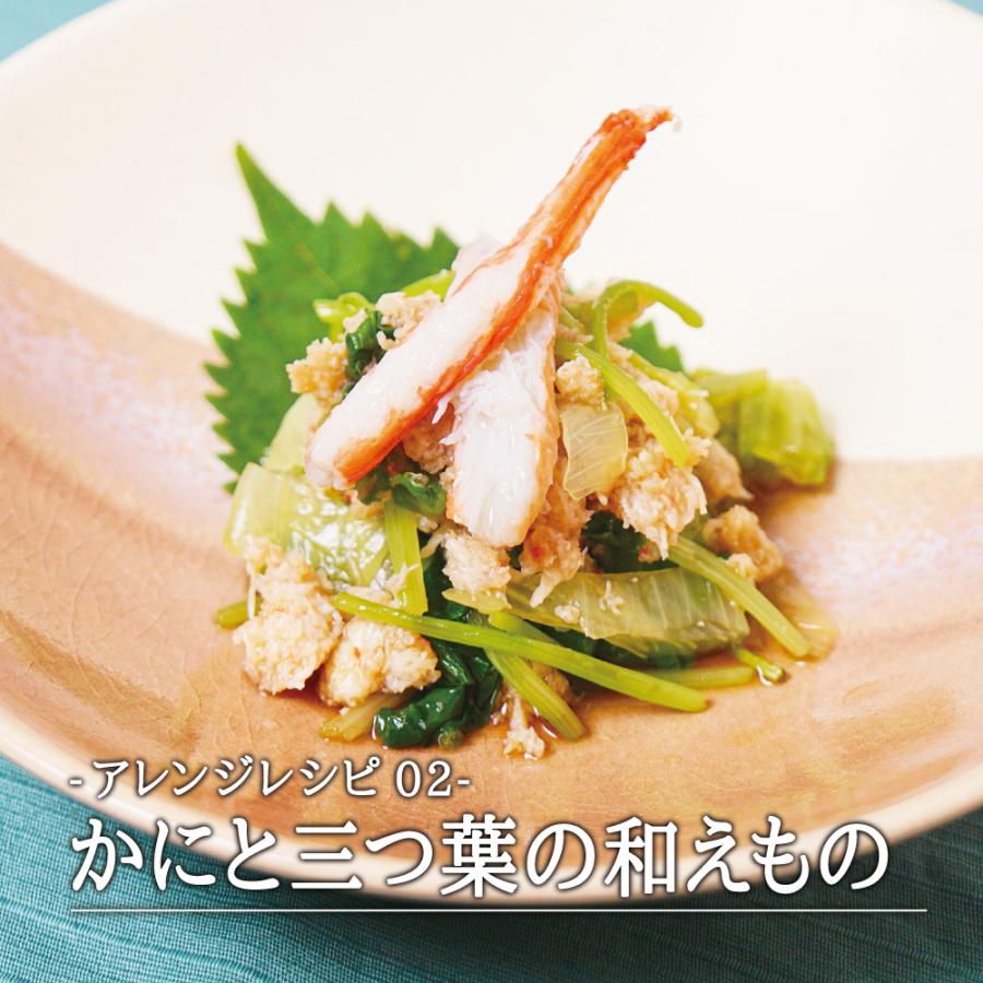 北海道 ストー缶詰 紅ずわいかに 金線 缶詰 1缶 100g/缶| かに 北海道 ストー缶詰 紅ずわいかに 金線 缶詰 1缶 100g/缶| かに