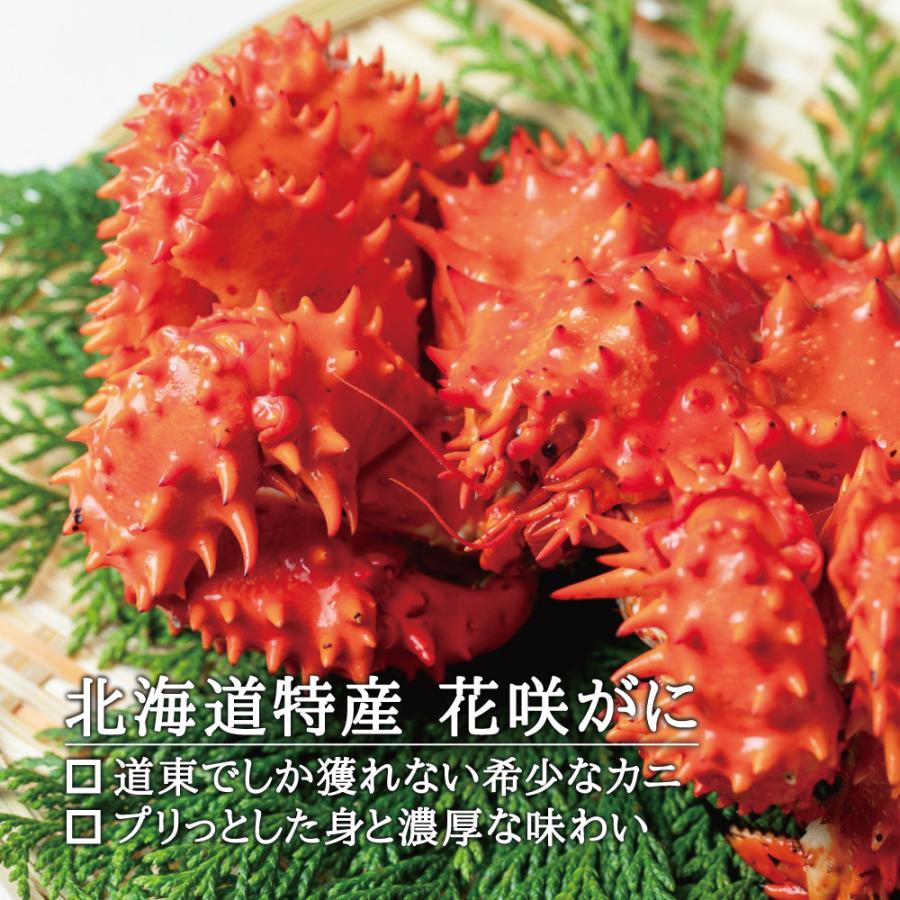 花留　蟹　三つ　置物 花留 蟹 三つ 置物 Amazon.co.jp: 花留 蟹 三つ 置物 : ホーム