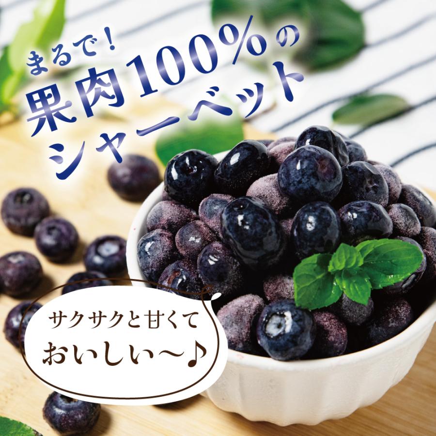 送料無料 *沖縄離島追加料金あり】山元ヒルズファーム 宮城県産 送料無料 *沖縄離島追加料金あり】山元ヒルズファーム 宮城県産