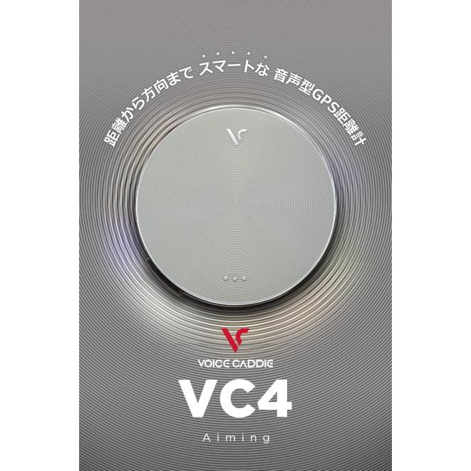 人気の春夏 全店販売中 ボイスキャディ VC4Aiming shitacome.sakura.ne.jp shitacome.sakura.ne.jp