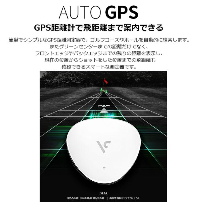 VOICE CADDIE（ボイスキャディ） VOICECADDIE VC4 最新GPS 音声型自動