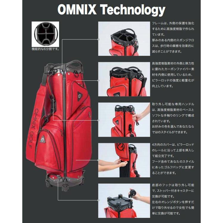 OMNiX GOLF/オムニクスゴルフ Carbon Black 軽量キャディバッグ