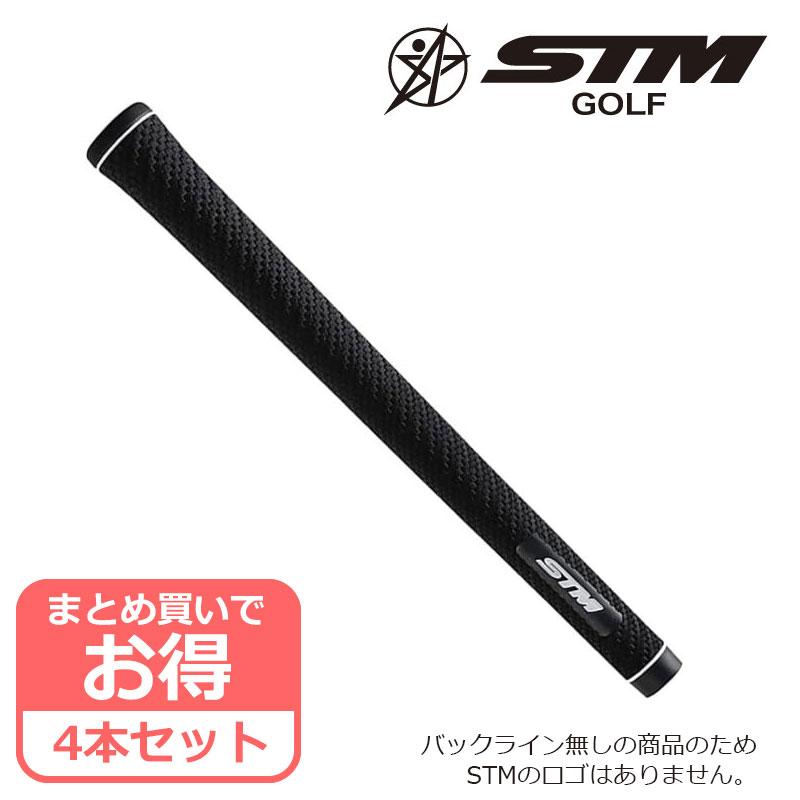 STM G-REXブラック/ホワイトM60(硬度:55 ) バックライン無13本 4本セット】STM（エスティーエム） G-REX M60X ゴルフグリップ