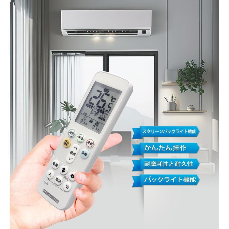 富士通 - 総額45800円 1年使用 エアコン おしゃべり機能 自動お掃除 2016年製 総額45800円 1年使用 エアコン おしゃべり機能 自動お掃除 2016年製