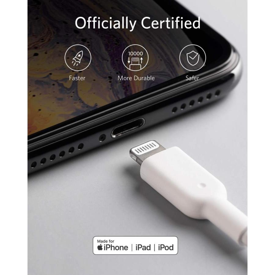 Anker iPhone充電ケーブル PowerLine II ライトニングケーブル MFi認証 超高耐久 iPhone 13 / 13 Pro / 12 / SE(第2世代) / iPad 各種対応 (1.8m ホワイト)|tohoo|03