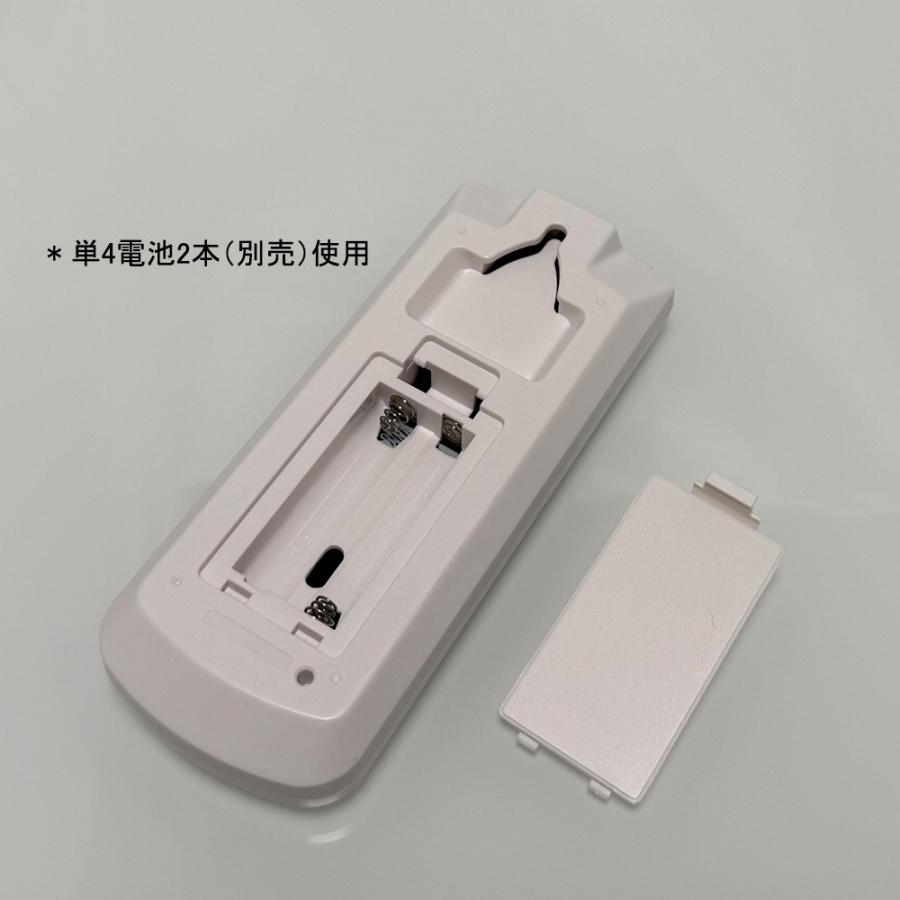 【新品.未使用品】ダイキン　エアコンリモコン【ARC444AC42(ROHS)】 ダイキン（DAIKIN） ARC446A2 エアコン リモコン代用リモコン ARC446A2