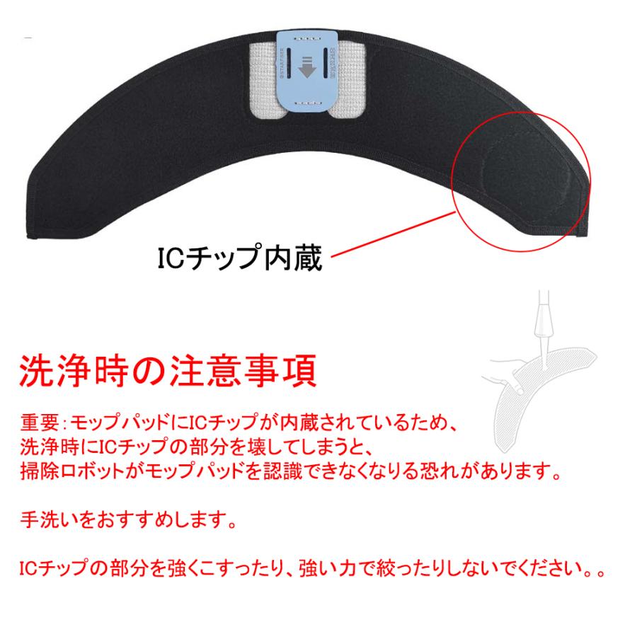 ルンバ コンボj7+ / コンボj9+ コンボj9+SD/ コンボ 10Max 用