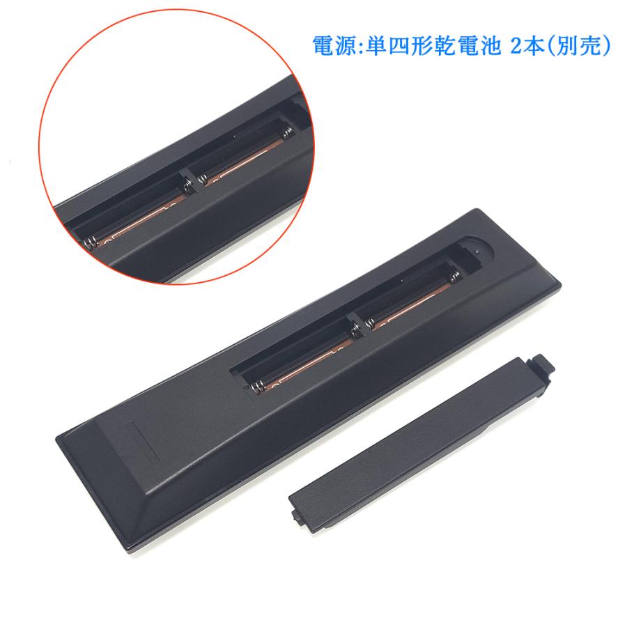 REGZA 東芝 TOSHIBA用 CT-90422 汎用 テレビリモコン 設定不要 スグに