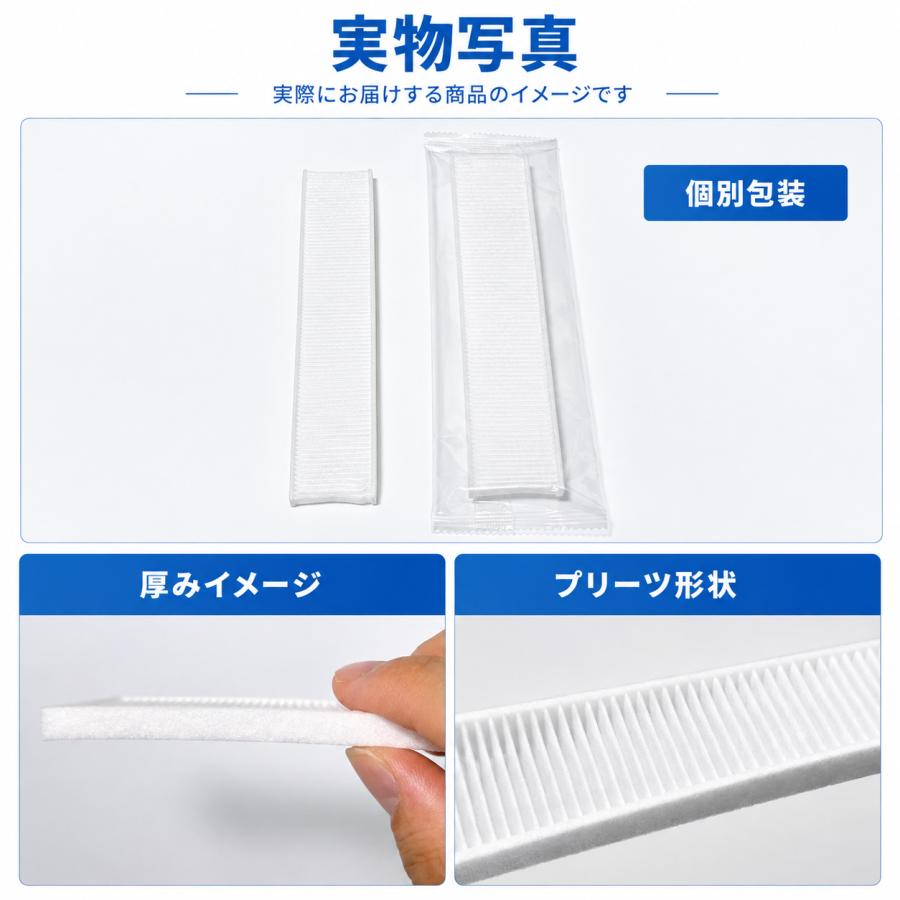 Panasonic（パナソニック） パナソニック用 CZ-SAF15対応 エアコン
