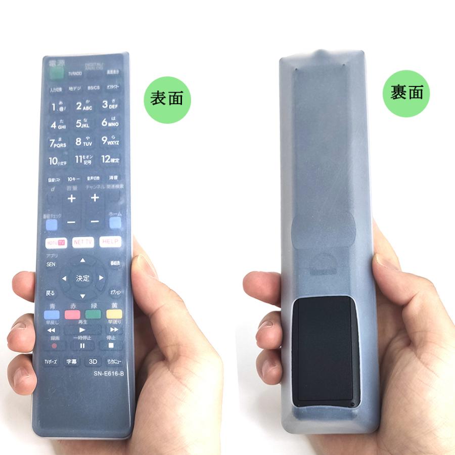 コバ【⚠️テレビ台無し】SONY 液晶テレビ ※リモコン、電源コード付き テレビリモコン ソニー 用 互換品 SONY BRAVIA 液晶テレビ用 設定不要