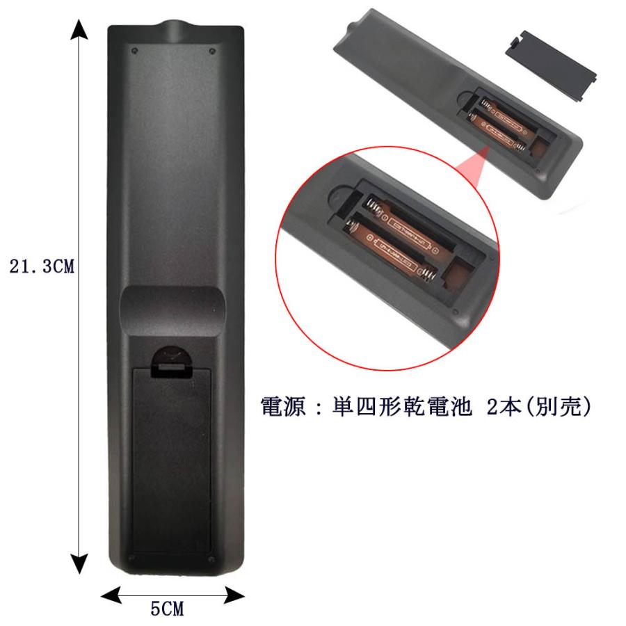 日立 wooo リモコン c-rt1 HITACHI 汎用 互換 故障 代替 予備 液晶