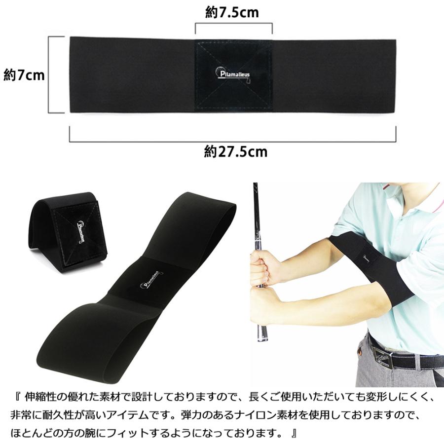 ゴルフ スイング練習 スイング 矯正ベルト ゴルフ練習器具 ゴルフ