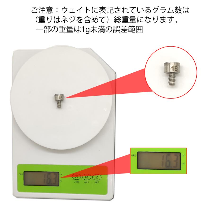 キャロウェイ用ウェイト MAVRIK マーベリック/エピック フラッシュ サブゼロ Epic Flash Sub Zero ドライバー/フェアウェイウッド 用ウェイト 汎用品 送料無料 :mavrikshandian:tohoo - 通販 - Yahoo!ショッピング キャロウェイ用ウェイト MAVRIK マーベリック/エピック フラッシュ サブゼロ Epic Flash Sub Zero ドライバー/フェアウェイウッド 用ウェイト 汎用品 送料無料 :mavrikshandian:tohoo - 通販 - Yahoo!ショッピング