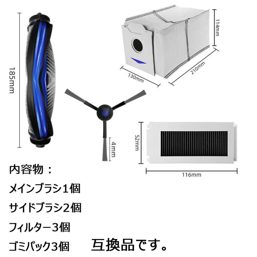 ECOVACS（エコバックス） (エコバックス)DEEBOT N30 PRO OMNI