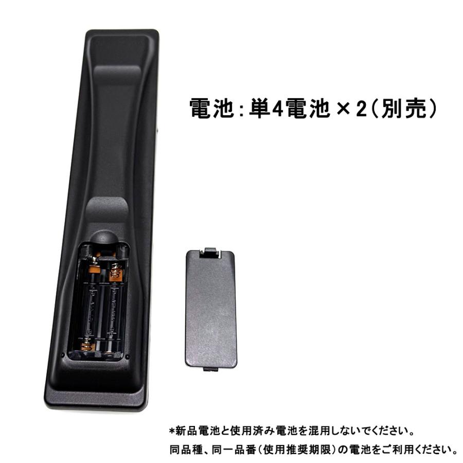 N2QAYB000554 リモコン 互換 リプレイスリモコン fit for パナソニック